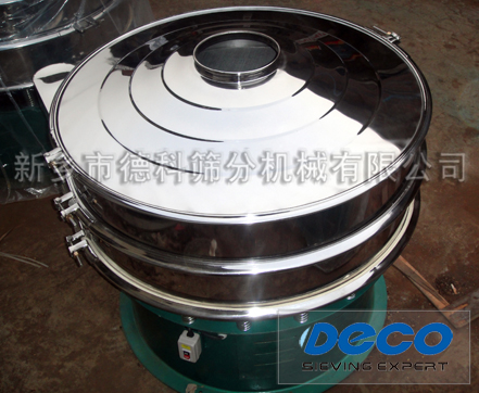 S49-600振動(dòng)篩