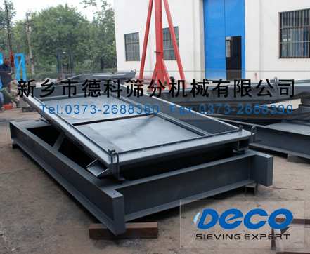 精細(xì)篩分機(jī)