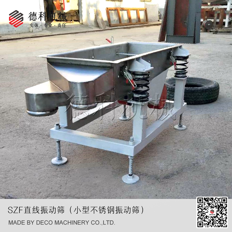 ���P���ӺY